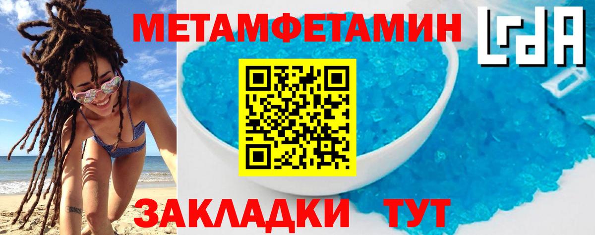 Валуйки  АМФ Premium  АМФ  Вход с VPN 
