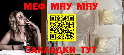 марихуана Среднеуральск