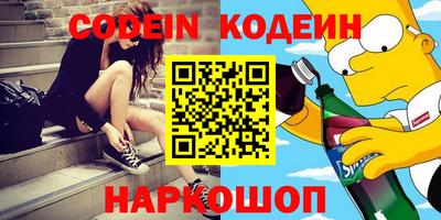 марихуана Среднеуральск