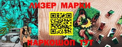 марихуана Среднеуральск