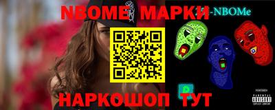 марихуана Среднеуральск