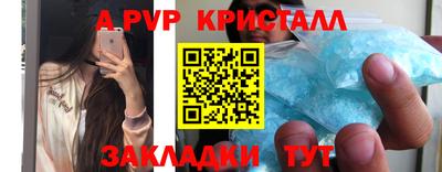 марихуана Среднеуральск