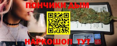 марихуана Среднеуральск