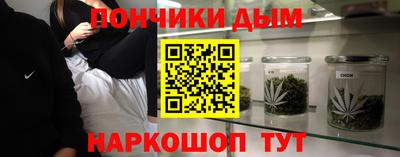 марихуана Среднеуральск