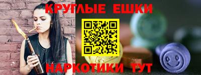 марихуана Среднеуральск