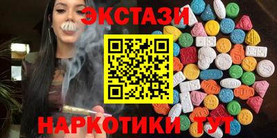 марихуана Среднеуральск