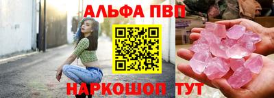 марихуана Среднеуральск