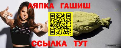 марихуана Среднеуральск