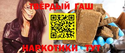 соль курить ск Старая Купавна