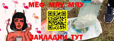 марихуана Среднеуральск