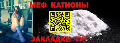 соль курить ск Старая Купавна