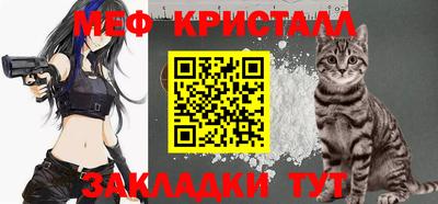 марихуана Среднеуральск
