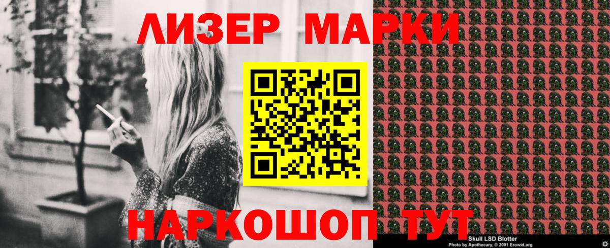 Валуйки  Экстази  Купить наркотик  Конопля  Вход с VPN  Гашиш  МЕФ  